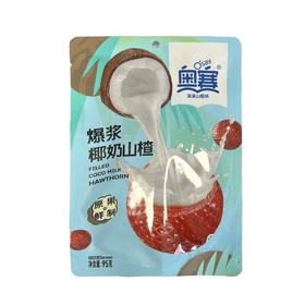 OSay Gewalkte Kokosmilch Weißdorn 95g